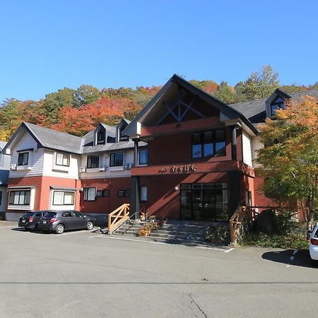 Lodge Tachibana Morioka Esterno foto
