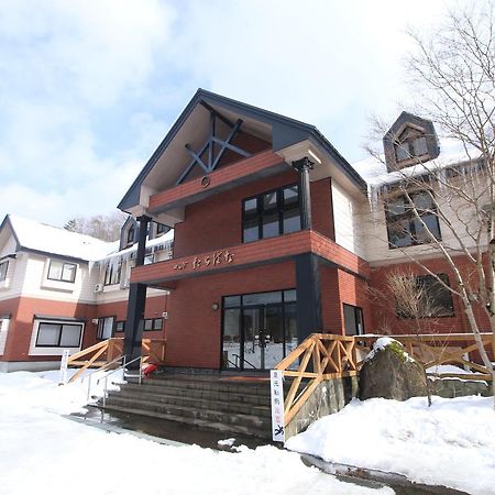 Lodge Tachibana Morioka Esterno foto